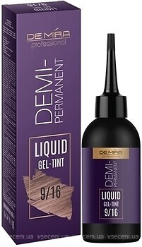 Фото DeMira Professional Demi-Permanent Liquid Gel-Tint 9/16 блонд пепельно-фиолетовый