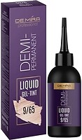 Фото DeMira Professional Demi-Permanent Liquid Gel-Tint 9/65 блонд фиолетово-красный