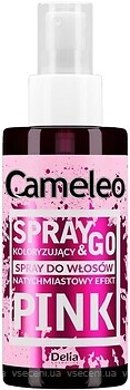 Фото Delia Cosmetics Cameleo Spray & Go Pink Розовый