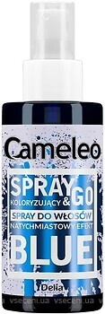 Фото Delia Cosmetics Cameleo Spray & Go Blue Синий