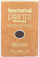 Фото Trendy Hair Tinctorial Plants Therapy Demi-Permanent Vegan Hair Color 71 Nutmeg мускатный орех