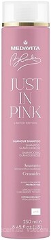 Фото Medavita Blondie Just In Pink Glamour Shampoo