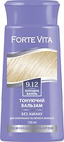 Фото Supermash Forte Vita 9.12 холодная ваниль