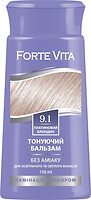 Фото Supermash Forte Vita 9.1 платиновый блондин