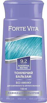 Фото Supermash Forte Vita 9.2 голубая лагуна