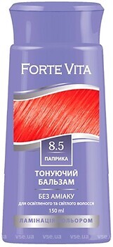 Фото Supermash Forte Vita 8.5 паприка