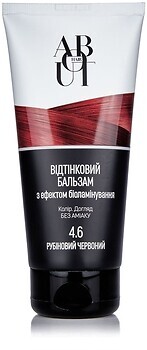 Фото About hair С эффектом биоламинирования 4.6 рубиновый красный