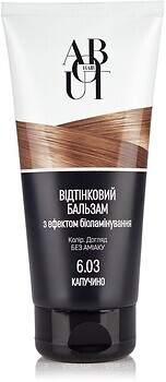 Фото About hair С эффектом биоламинирования 6.03 капучино