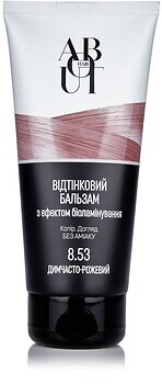 Фото About hair С эффектом биоламинирования 8.53 дымчато-розовый