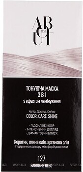 Фото About hair Color, Care, Shine 3 в 1 с эффектом ламинирования 127 ванильное небо