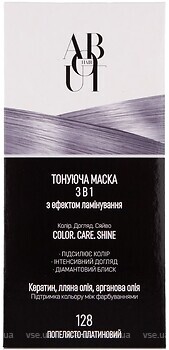 Фото About hair Color, Care, Shine 3 в 1 с эффектом ламинирования 128 пепельно-платиновый