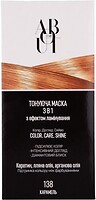 Фото About hair Color, Care, Shine 3 в 1 с эффектом ламинирования 138 карамель