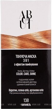 Фото About hair Color, Care, Shine 3 в 1 с эффектом ламинирования 138 карамель