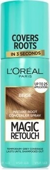 Фото L'Oreal Paris Magic Retouch бежевый