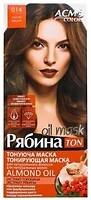 Фото Acme Color Рябина Ton Oil Mask 014 русый