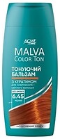 Фото Acme Color Malva Color Ton 6.45 Медный