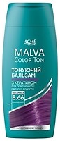 Фото Acme Color Malva Color Ton 8.66 Лавандовый