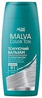 Фото Acme Color Malva Color Ton 9.1 Платиновый блонд