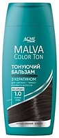 Фото Acme Color Malva Color Ton 1.0 Черный кофе