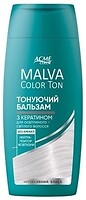 Фото Acme Color Malva Color Ton нейтрализатор желтизны