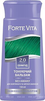 Фото Supermash Forte Vita 2.0 изумруд