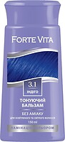 Фото Supermash Forte Vita 3.1 индиго