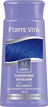 Фото Supermash Forte Vita 3.1 индиго