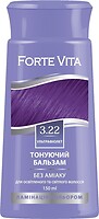 Фото Supermash Forte Vita 3.22 ультрафиолет