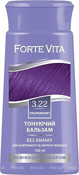 Фото Supermash Forte Vita 3.22 ультрафиолет
