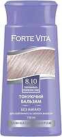 Фото Supermash Forte Vita 8.10 жемчужно-пепельный