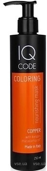 Фото IQ code Color Mask Copper медный