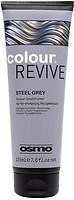 Фото Osmo Colour Revive Conditioning Cream Steel Grey стальной серый