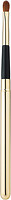 Фото Pierre Rene Brush For Lipstick №301 для губ