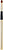 Фото Pierre Rene Brush For Lipstick №301 для губ