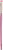 Фото Aden Eyeshadow Brush Pink для теней