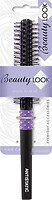 Фото Beauty Look 485179