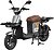 Фото Profi UB-1602 Urban/Bat
