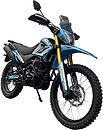 Фото Spark SP300E-10