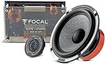 Фото Focal Utopia Be Kit 165W-XP Passive