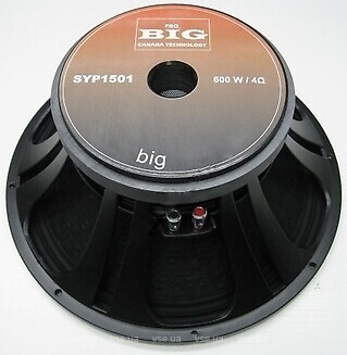 Фото Big SYP1501