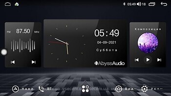Фото Abyss Audio SX-9148 Toyota CHR