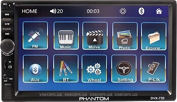 Фото Phantom DVX-730