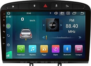 Фото Cyclone C9-003 DSP Carplay 3/32 Peugeot 308 2007-2013