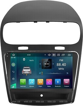 Фото Cyclone C9 CPL GSM Carplay 4G 2/32 Dodge Jorney 2008-2011