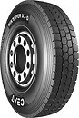 Фото CEAT Winsuper X3-D (295/80R22.5 154/149M)