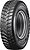 Фото Haohua GD16 (315/80R22.5 156/150K)