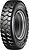 Фото Haohua GD31 (315/80R22.5 167/164F)