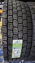 Фото LingLong R-D33 (315/70R22.5 156/154M)