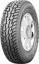 Фото Onyx NY-W187 (225/75R16 115/112S) под шип