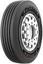 Фото Petlas SH Coach (295/80R22.5 154/150M)